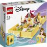 Lego 43177 Disney Princess Конструктор Лего Принцессы Дисней Книга сказочных приключений Белль, 111 деталей