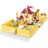 Lego 43177 Disney Princess Конструктор Лего Принцессы Дисней Книга сказочных приключений Белль, 111 деталей