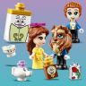 Lego 43177 Disney Princess Конструктор Лего Принцессы Дисней Книга сказочных приключений Белль, 111 деталей