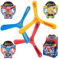 Junfa F1804-A/1 Бумеранг Junfa