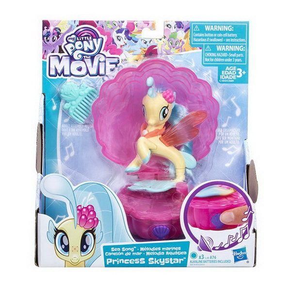 Hasbro C1835 MLP "Мерцание" Игровой набор "Морская песня", Принцесса Скайстар со звуком