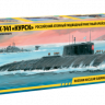 Звезда 9007з Сборная модель - Российский атомный подводный ракетный крейсер К-141 «Курск» 1:350
