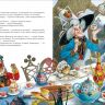 РОСМЭН 36379 Книга Любимые детские писатели Алиса в Стране Чудес (Кэрролл Л.)