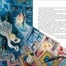 РОСМЭН 36379 Книга Любимые детские писатели Алиса в Стране Чудес (Кэрролл Л.)