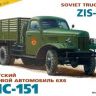 Звезда 3541 Сборная модель Советский грузовик 4,5 тонны (ЗиС-151), 1:35