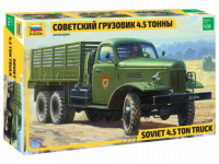 Звезда 3541 Сборная модель Советский грузовик 4,5 тонны (ЗиС-151), 1:35