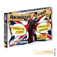 Piatnik 735998 Настольная игра Английский клуб