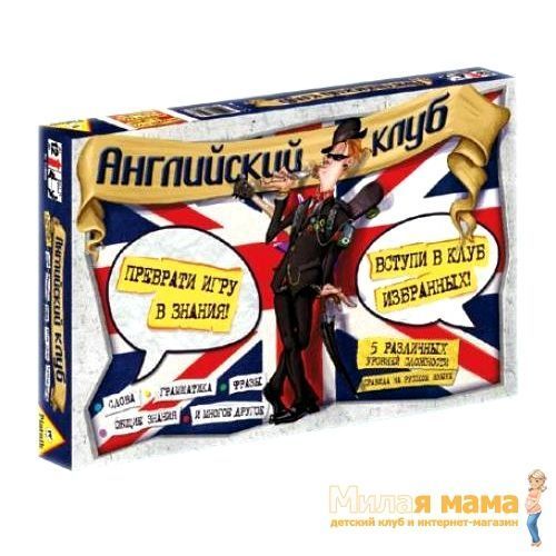 Piatnik 735998 Настольная игра Английский клуб