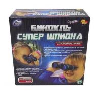 ABtoys 2311 Бинокль супершпиона