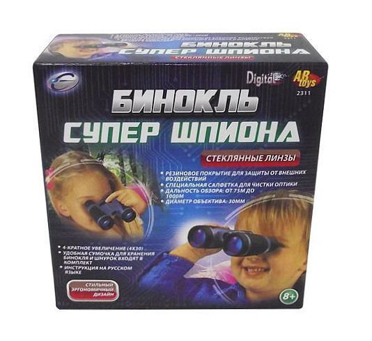 ABtoys 2311 Бинокль супершпиона