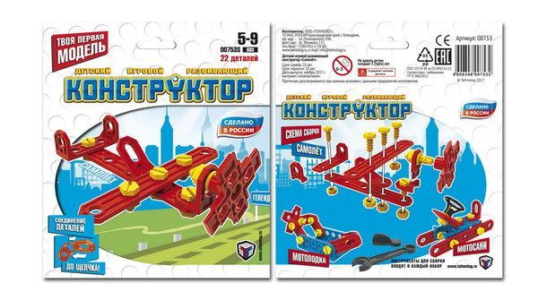 Технолог 00753 Конструктор "Собирайка" Самолёт