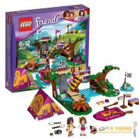 Lego Friends 41121 Конструктор Лего Подружки Спортивный лагерь: сплав по реке, 320 деталей