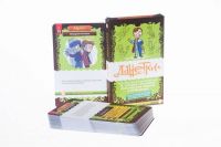 Magellan MAG00279 Игра настольная. Данетки Всякая всячина зеленый