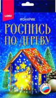 LORI Фнн-027 Набор для творчества LORI Роспись по дереву Фонарик Новогодний олень