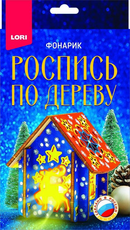LORI Фнн-027 Набор для творчества LORI Роспись по дереву Фонарик Новогодний олень