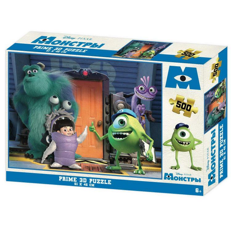 Prime 3D 20029-SBM Пазл Prime 3D Монстры 500 элементов Prime 3D 20029-SBM Пазл Prime 3D Монстры 500 элементов
