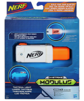 Hasbro B6321 Nerf Дополнительные аксессуары для бластера Нерф Модулус