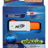 Hasbro B6321 Nerf Дополнительные аксессуары для бластера Нерф Модулус