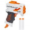 Hasbro B6321 Nerf Дополнительные аксессуары для бластера Нерф Модулус
