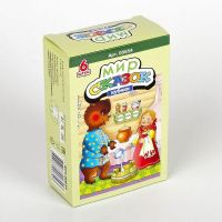 Десятое королевство 00654ДК Кубики "Мир сказок-1"  6 шт