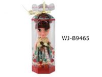 ABtoys (АБтойс) QJ086C Кукла-мини ABtoys Emily в прозрачной коробочке (темные волосы, двухцветное платье), 16,5см