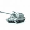 Звезда 5045з Модель сборная "Российская 152-мм гаубица МСТА-С", 1:72