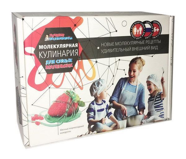 Научные технологии X068нт Набор для экспериментов "Молекулярная кулинария для самых маленьких" 450 гр