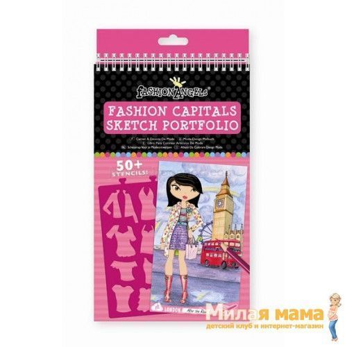 Fashion Angels 11642 Мини-портфолио Модные столицы