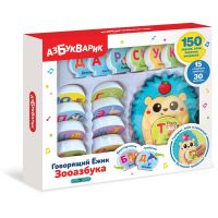 АЗБУКВАРИК 4630027291943 Развивающая игрушка Азбукварик Зооазбука Говорящий Ёжик 15 грибочков