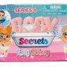HeadStart 78057-0436/1 Baby Secrets S4 Коллекционная куколка в ванной, серия Itzy Glitzy