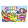 Hasbro F0800 Настольная игра Игра в жизнь