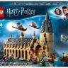 Lego 75950 Harry Potter Конструктор Лего Гарри Поттер Большой зал Хогвартса, 878 деталей