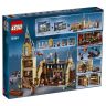 Lego 75950 Harry Potter Конструктор Лего Гарри Поттер Большой зал Хогвартса, 878 деталей
