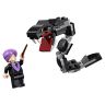 Lego 75950 Harry Potter Конструктор Лего Гарри Поттер Большой зал Хогвартса, 878 деталей