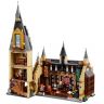 Lego 75950 Harry Potter Конструктор Лего Гарри Поттер Большой зал Хогвартса, 878 деталей