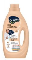 QUALITA 11643-КК Гель для стирки QUALITA ДЕТСКОГО белья 1000мл