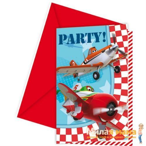 Procos 81656 Приглашения в конвертах Самолеты, 6 шт