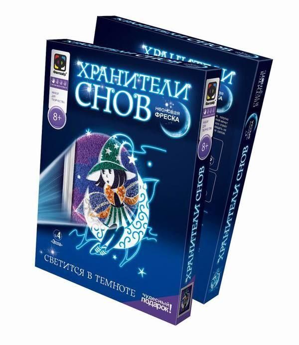Фантазер 430034 Фреска Хранители снов Элла