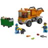 Lego City 60220 Конструктор Лего Город Транспорт: Мусоровоз, 90 деталей