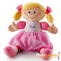 Trudi 64075 Мягкая кукла - балерина, 30см