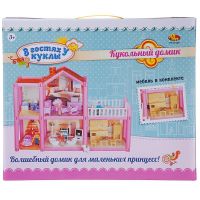 ABtoys (АБтойс) PT-01549 Игровой набор ABtoys В гостях у куклы Кукольный дом с мебелью и человечками 113 деталей