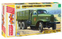 Звезда 3541П Сборная модель Подарочный набор Советский грузовик 4,5 тонны (ЗиС-151), 1:35