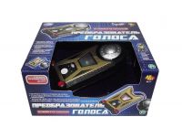 AB-toys 9817 Преобразователь голоса