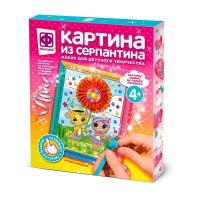 ФАНТАЗЁР 967067ФН Картина из серпантина Лучшее свидание