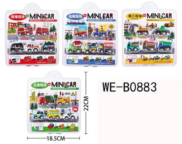 JUNFA 5848 Мини-машинки 5 штук, набор, в ассортименте, 19х22х4 см JUNFA 5848 Мини-машинки 5 штук, набор, в ассортименте, 19х22х4 см
