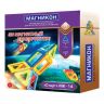 Конструктор Магникон "Старт", 14 элементов