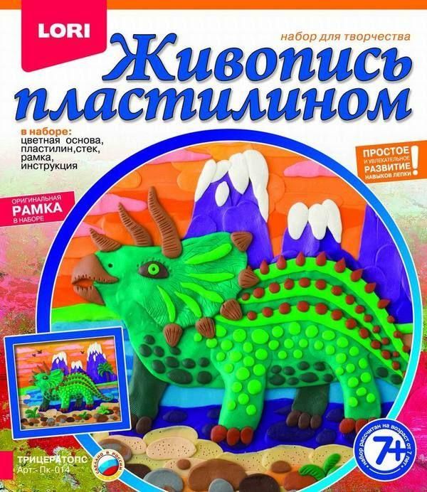 Живопись пластилином Трицератопс