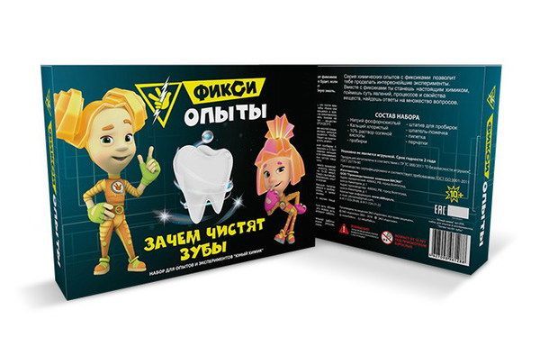 ПК ВИСМА 856пл Набор для экспериментов. Фикси-опыты "Зачем чистят зубы?"