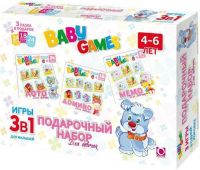 Origami 00279 Подарочный набор игр 3 в 1 для девочек