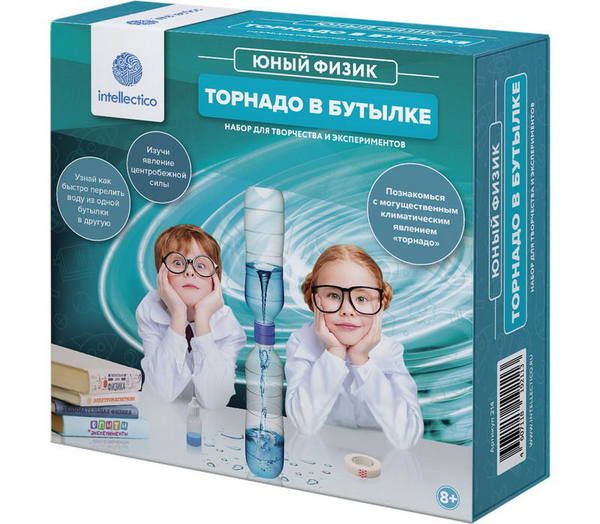 Intellectico 214бн Набор Юный Физик Торнадо в бутылке